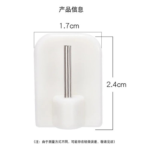 Self adhesive sticky - self,